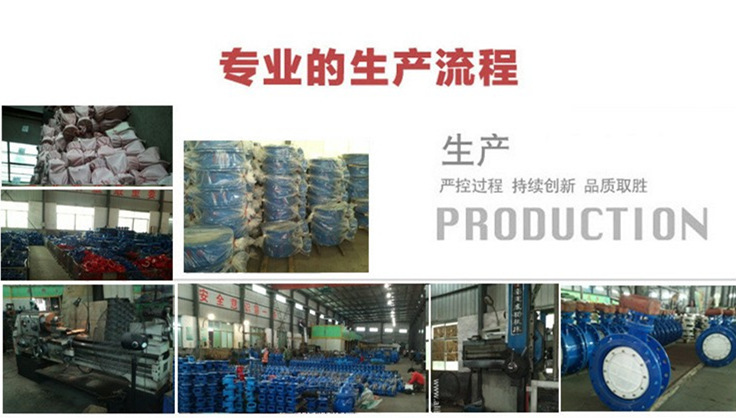 專產(chǎn)銷售 氣動調(diào)節(jié)通風(fēng)蝶閥/ 氣動風(fēng)門/風(fēng)管蝶閥DN900