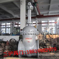 專業制造各種通風蝶閥 D641W-1C 氣動通風蝶閥 防爆/調節型
