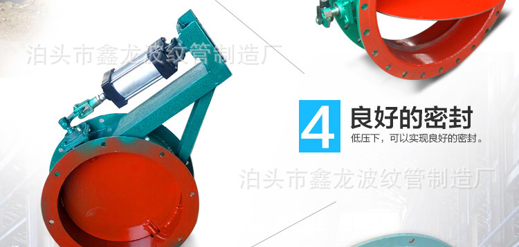 供應(yīng)通風(fēng)蝶閥DN500手動電動氣動通風(fēng)蝶閥管道通風(fēng)蝶閥