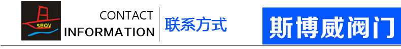 供應(yīng)渦輪通風(fēng)蝶閥D341W-1C 煙道法蘭手動大口徑氣動通風(fēng)蝶閥