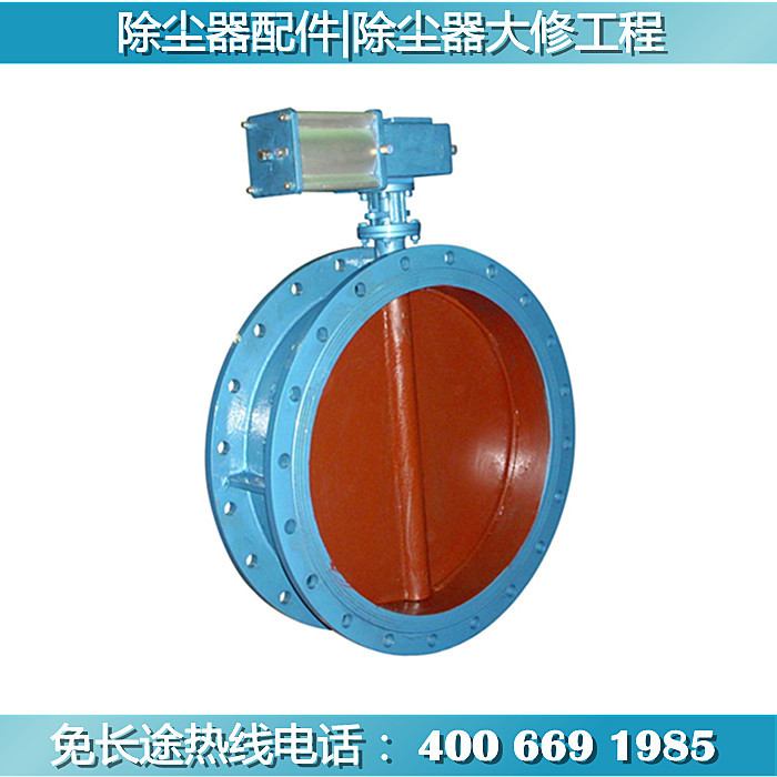 供應(yīng)通風(fēng)碟閥 百葉式通風(fēng)蝶閥 氣動(dòng)蝶閥 專業(yè)通風(fēng)蝶閥定制生產(chǎn) 