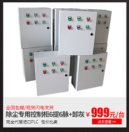 供應(yīng)通風(fēng)碟閥 百葉式通風(fēng)蝶閥 氣動(dòng)蝶閥 專業(yè)通風(fēng)蝶閥定制生產(chǎn)