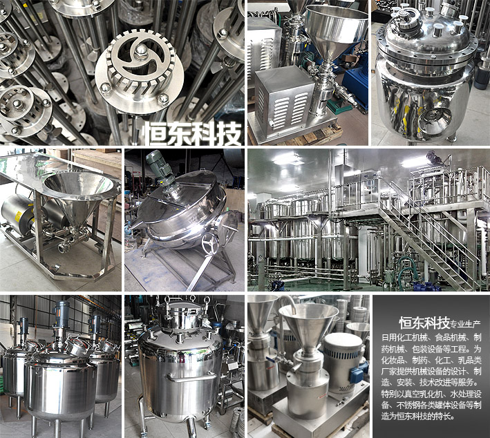 廣州恒東衛(wèi)生級(jí)不銹鋼快裝蝶閥 卡箍式蝶閥 卡套蝶閥 杯口蝶閥