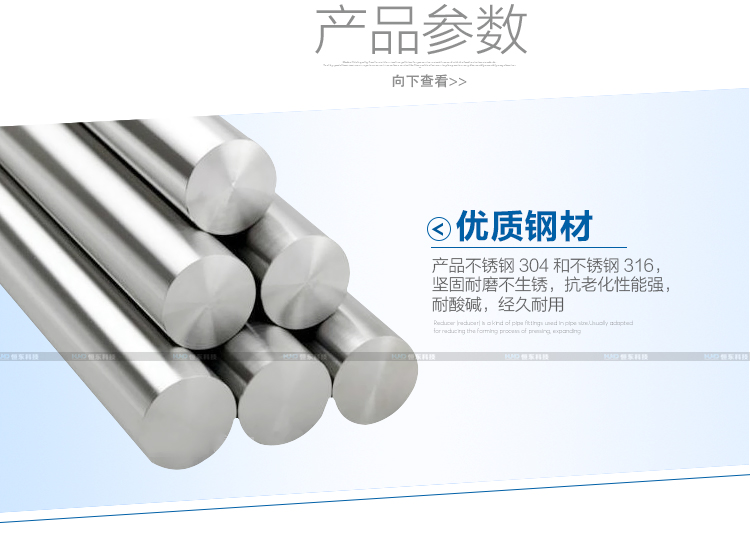 廣州恒東衛(wèi)生級(jí)不銹鋼快裝蝶閥 卡箍式蝶閥 卡套蝶閥 杯口蝶閥
