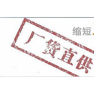 專業制造各種通風蝶閥 D641W-1C 氣動通風蝶閥 防爆/調節型