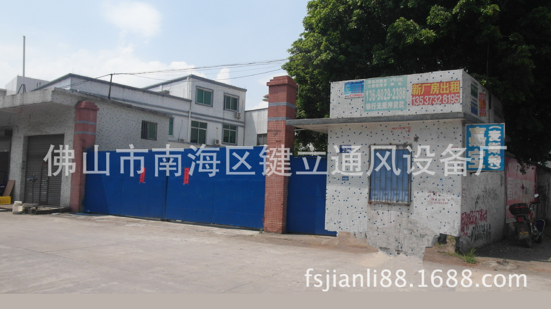 消聲器廠家廠價片式消聲器 圓形 通風消聲靜壓箱空調工業消聲器