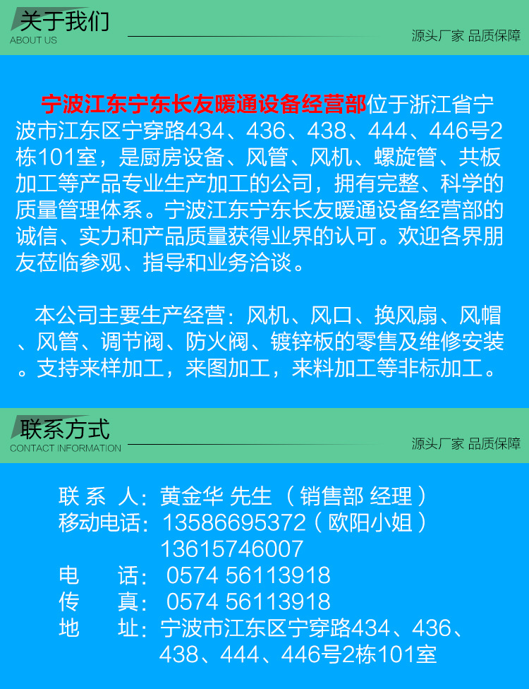 白鐵皮風(fēng)管消音箱方形靜壓箱風(fēng)機消聲器風(fēng)管消聲箱風(fēng)管消音加工