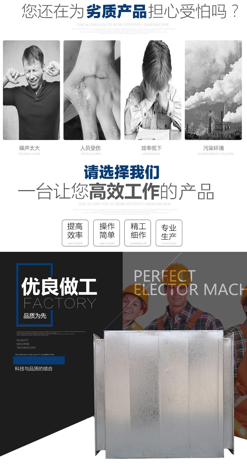 風管消聲器 消聲靜壓箱 微穿孔板消聲器 空調(diào)設(shè)備 隔音房消音器