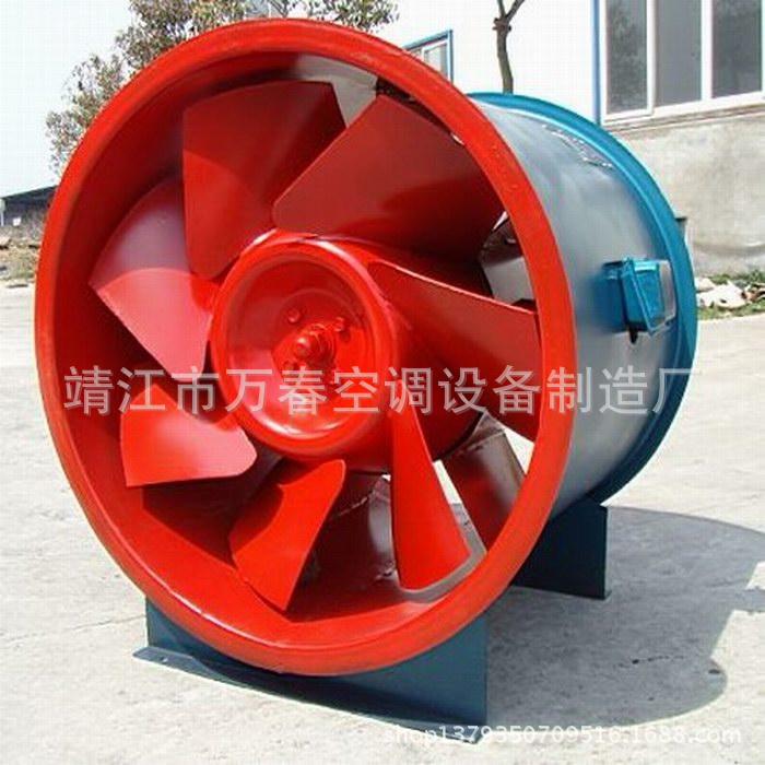 軸流排煙風(fēng)機(jī)