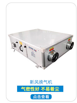 【廠家特價(jià)批量供應(yīng)】各種規(guī)格風(fēng)機(jī)消聲器 風(fēng)管消音器