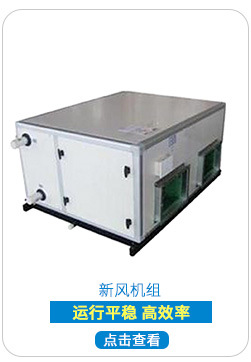 【廠家特價(jià)批量供應(yīng)】各種規(guī)格風(fēng)機(jī)消聲器 風(fēng)管消音器