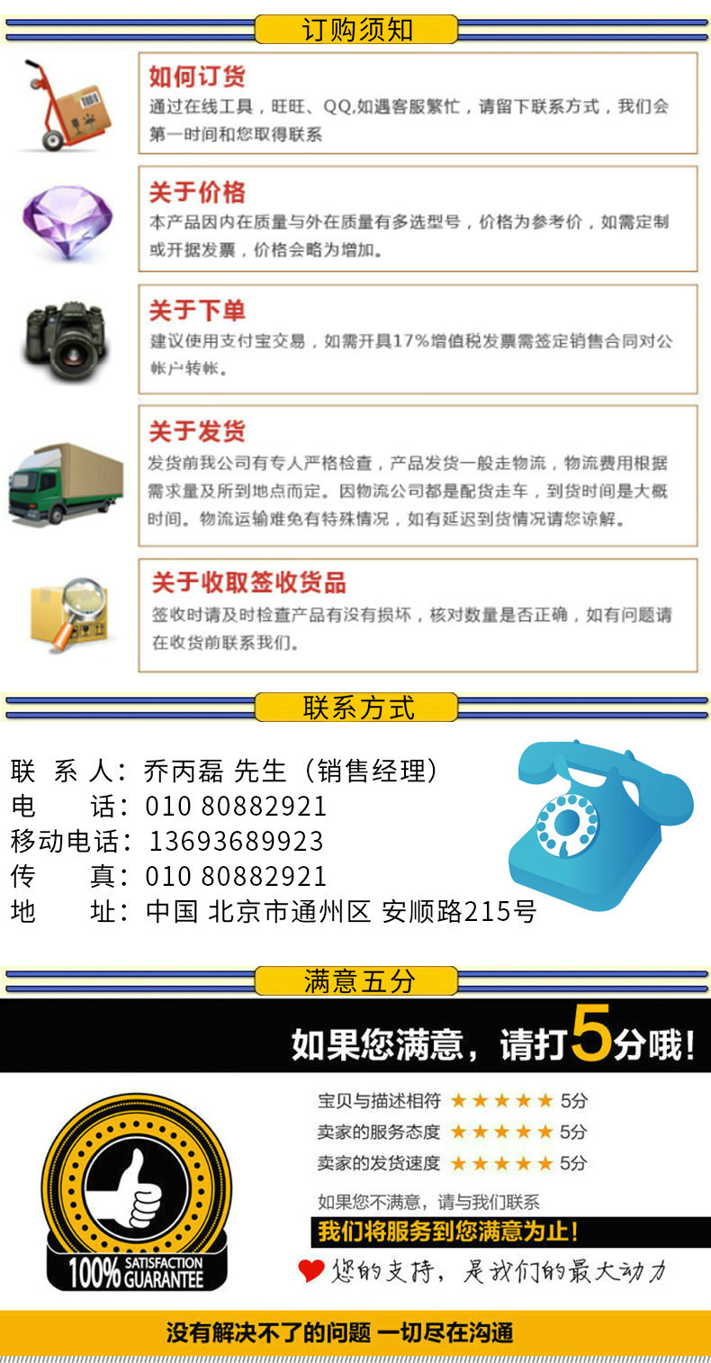 消聲靜壓箱 風管風機消聲靜壓箱 北京鍍鋅板消聲靜壓箱廠家直銷