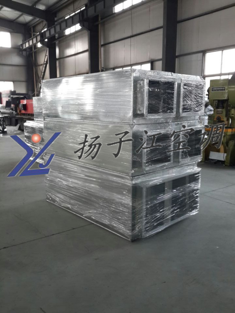 廠家直銷 揚子江空調(diào)/消聲器/T701-2-4阻性消聲器