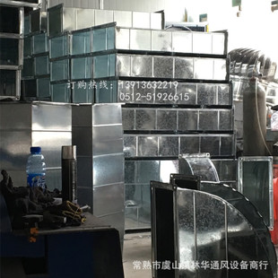 定制消聲彎頭風(fēng)機(jī)消聲器圓形、方形消音箱風(fēng)管排煙靜壓箱空調(diào)降噪