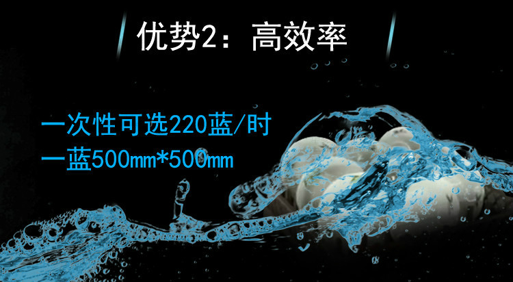 華菱通道式洗碗機(jī) 商用全自動(dòng)消毒清洗全國(guó)聯(lián)保 [廠家上門(mén)安裝]