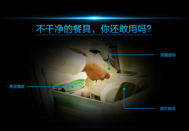 華菱通道式洗碗機(jī) 商用全自動(dòng)消毒清洗全國(guó)聯(lián)保 [廠家上門(mén)安裝]