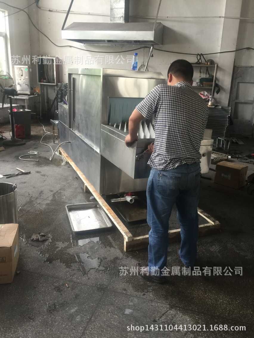 廠家直銷供應酒店飯店學校商用洗碗機、全自動洗碗機、大型洗碗機
