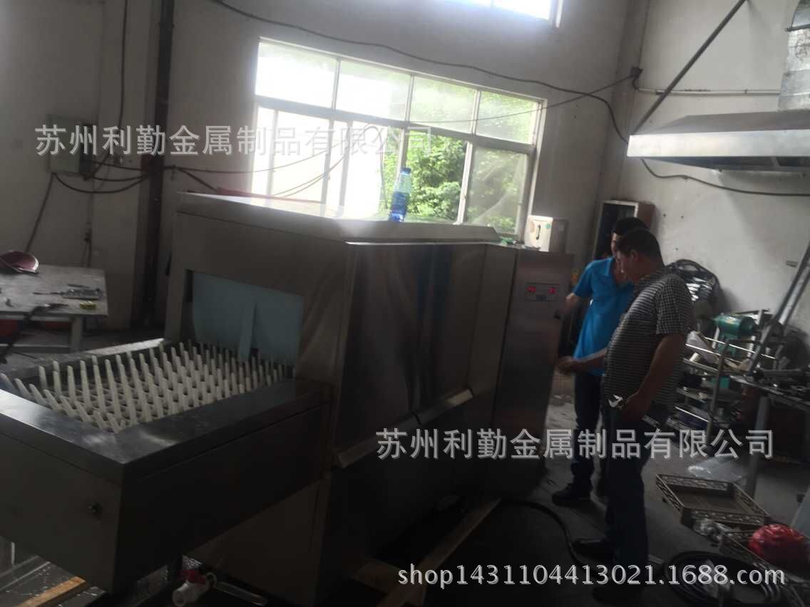 廠家直銷供應酒店飯店學校商用洗碗機、全自動洗碗機、大型洗碗機