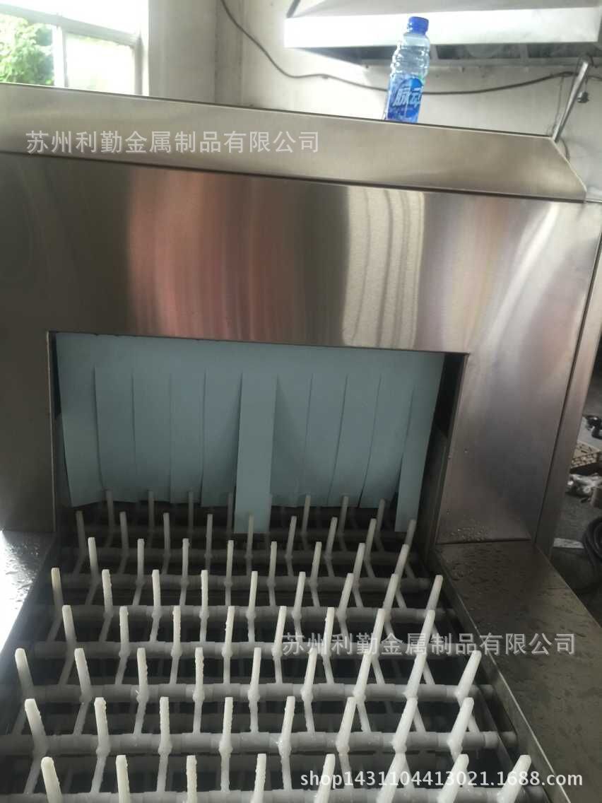 廠家直銷供應酒店飯店學校商用洗碗機、全自動洗碗機、大型洗碗機