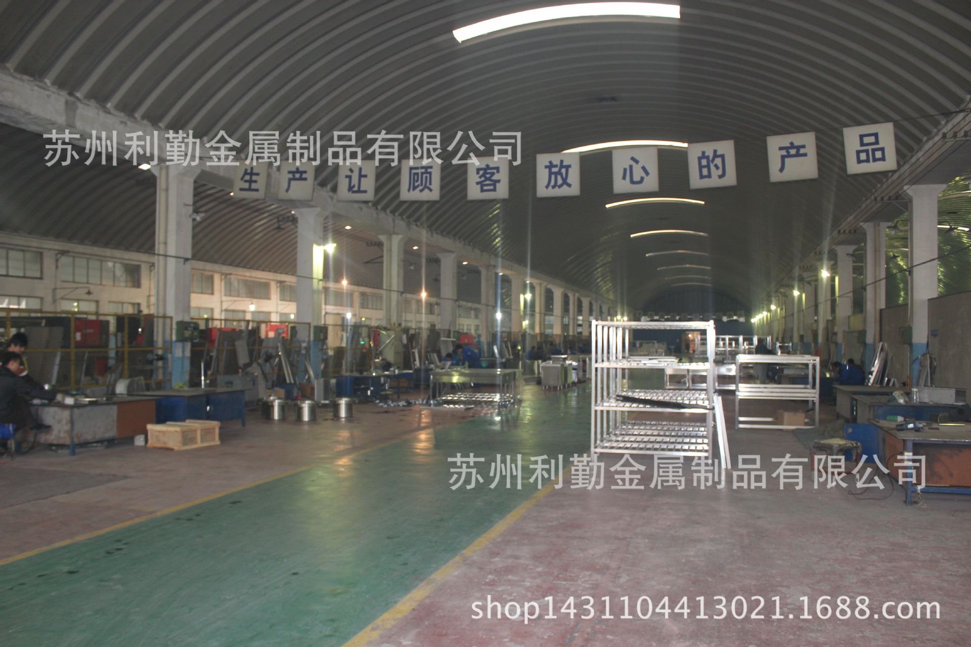 廠家直銷供應酒店飯店學校商用洗碗機、全自動洗碗機、大型洗碗機