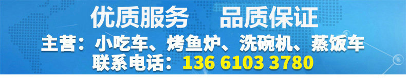 山東中泰環(huán)保科技有限公司-普通內頁_01