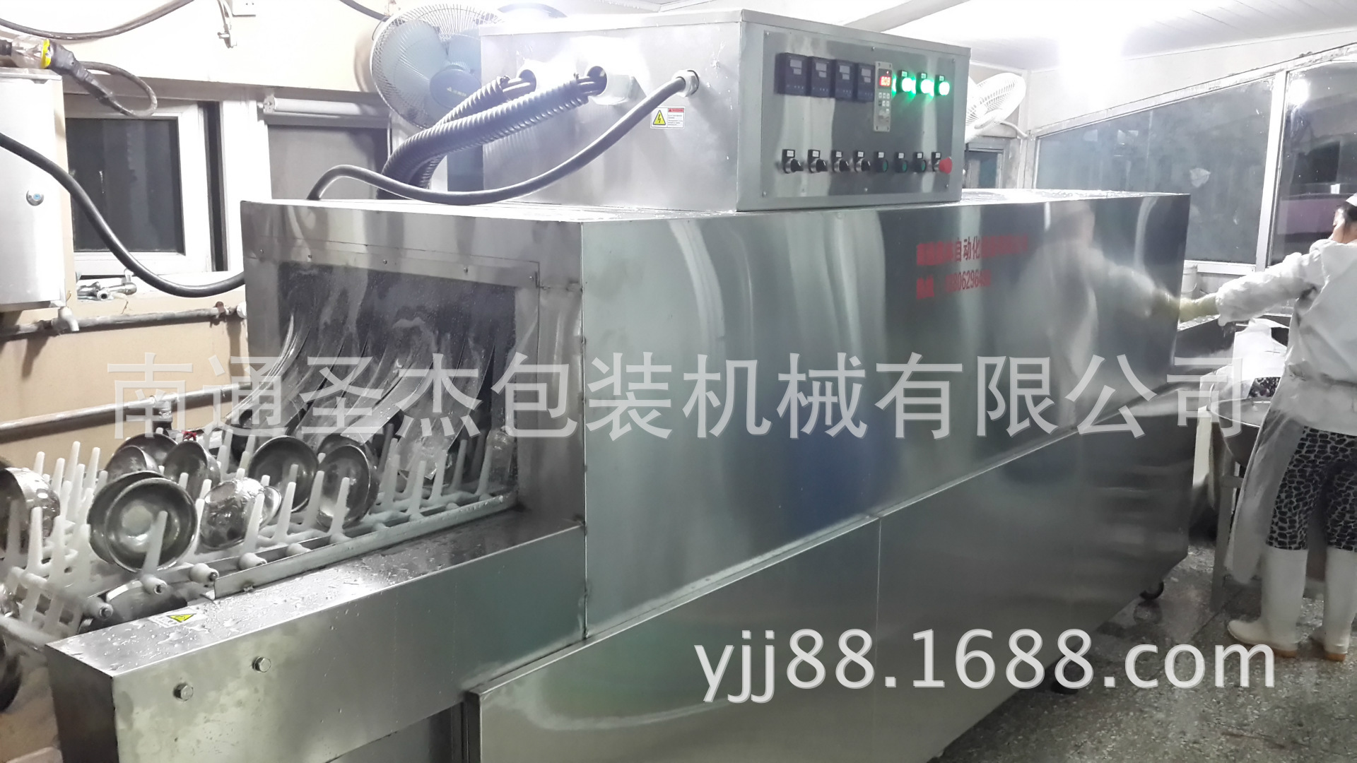 圣杰食堂洗碗機(jī)、酒店洗碗機(jī)、工廠洗碗機(jī)、長(zhǎng)龍洗碗機(jī)