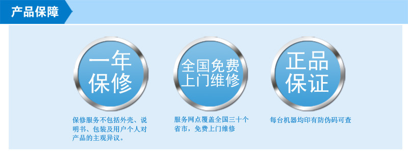 美國寶力 雙缸通道式 酒店洗碗機 員工食堂洗碗機 學(xué)校廚房洗碗機