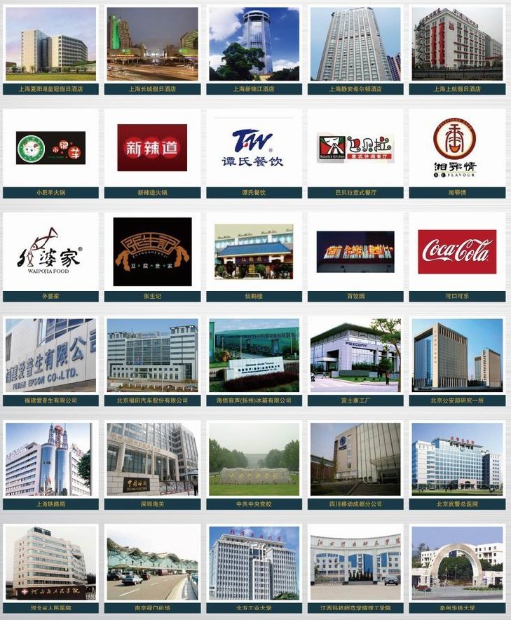 美國寶力 雙缸通道式 酒店洗碗機 員工食堂洗碗機 學(xué)校廚房洗碗機