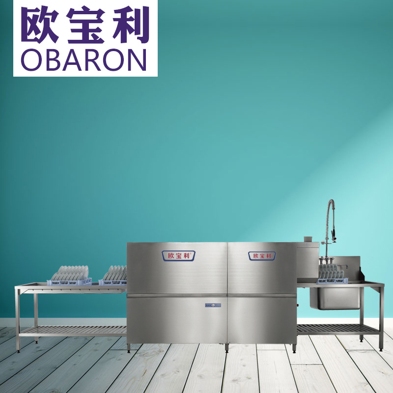 大酒店專(zhuān)用 廠家直銷(xiāo)全自動(dòng)洗碗機(jī)大型通道式洗碗機(jī) 商用洗碗機(jī)