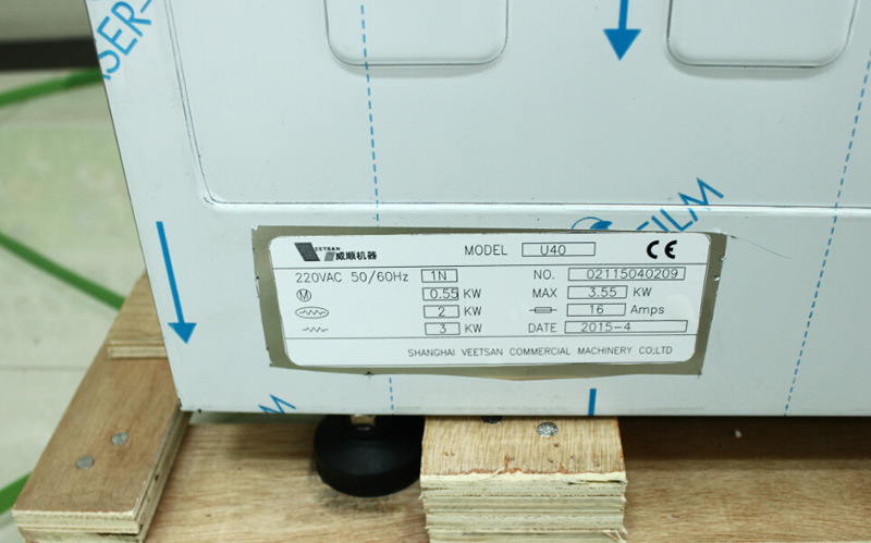 商用小型高效餐廳洗碗機(jī)威順臺下式高溫噴淋洗杯機(jī) 批量低價(jià)