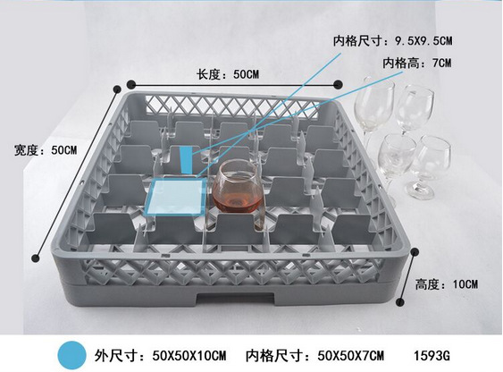 商用小型高效餐廳洗碗機(jī)威順臺下式高溫噴淋洗杯機(jī) 批量低價(jià)