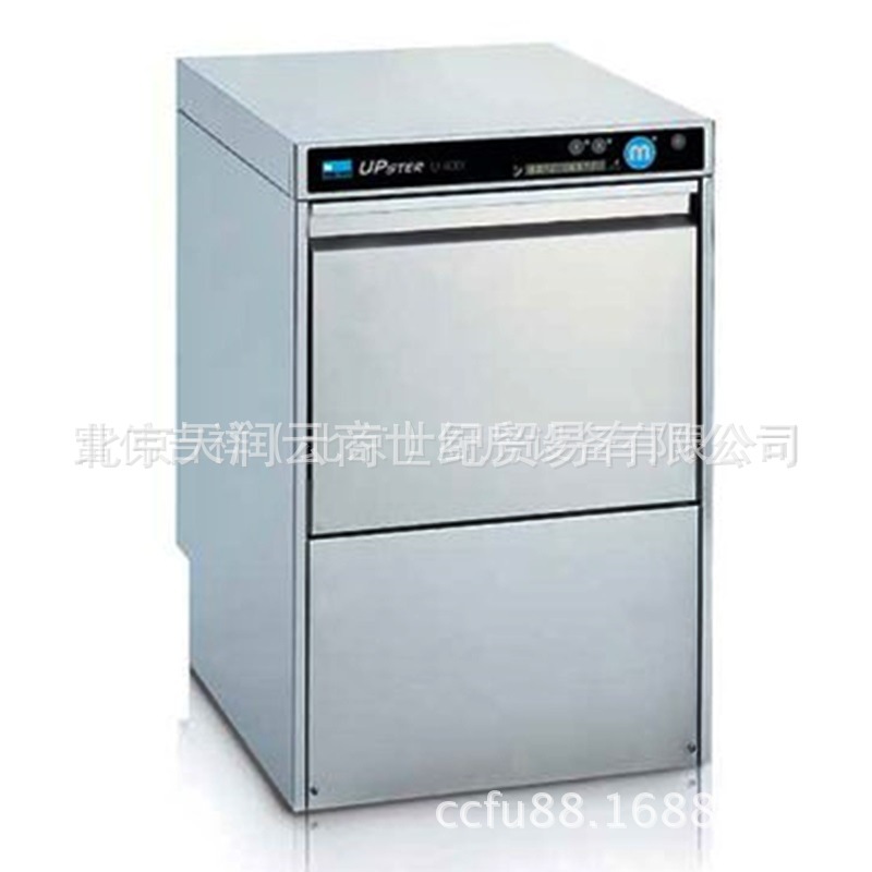 德國邁科/Meiko臺(tái)下式洗杯機(jī)UPster U400 商用臺(tái)下式洗碗機(jī)