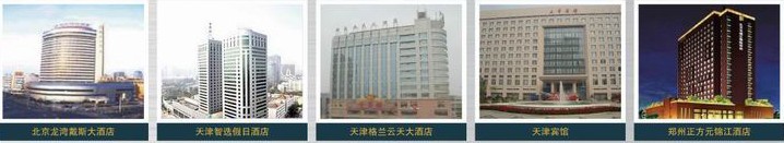 美國(guó)進(jìn)口 寶力臺(tái)下式洗碗機(jī) 飯店洗碟機(jī) 酒店小型洗碗機(jī)
