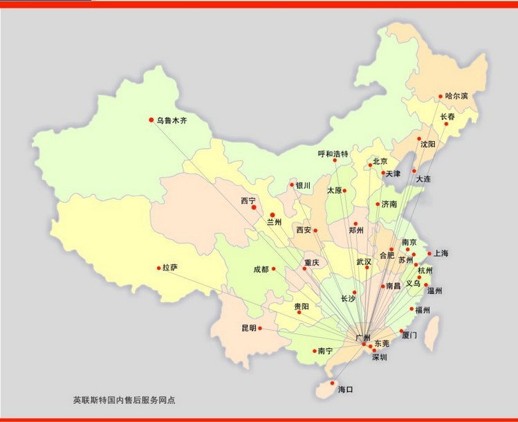 豪霸Hobart臺(tái)下式洗碗機(jī) 小型洗碗機(jī) 美國(guó)進(jìn)口洗碗機(jī) 全國(guó)聯(lián)保