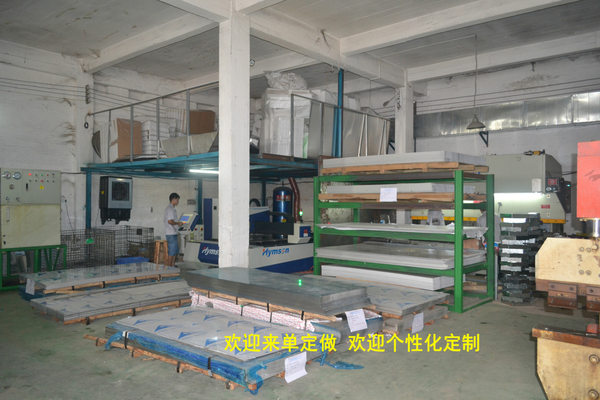 海智達(dá)商用電磁爐煲仔爐四頭商用電磁煲仔爐四眼煲仔爐電磁爐商用