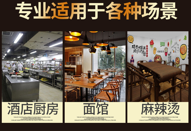 海智達(dá)商用電磁爐 商用六頭煲仔爐 煲仔爐商用六眼 大功率電磁灶