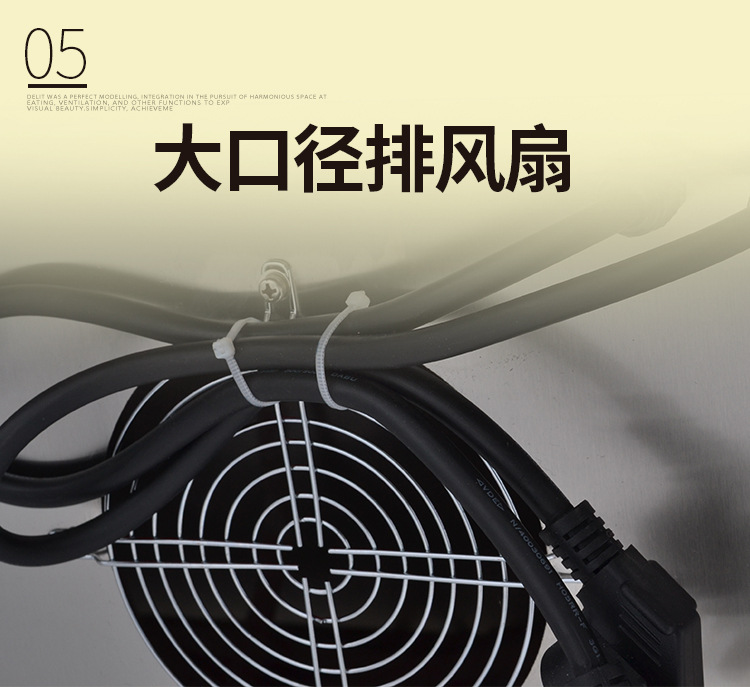 海智達(dá)商用電磁爐 商用六頭煲仔爐 煲仔爐商用六眼 大功率電磁灶