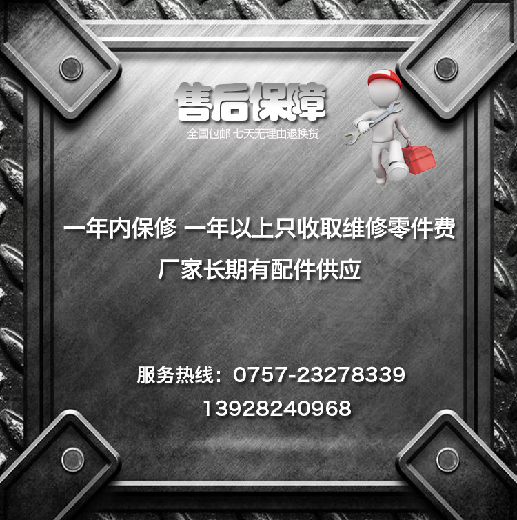 海智達(dá)商用電磁爐 商用六頭煲仔爐 煲仔爐商用六眼 大功率電磁灶