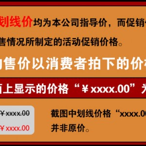 喬風大功率電磁爐商用電磁爐灶四頭電磁煲仔爐3.5KW4四眼電磁爐