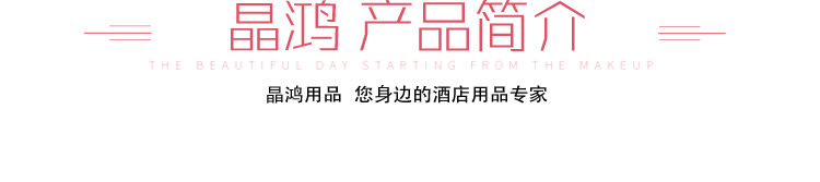 電磁雙頭單尾小炒爐 雙頭平頭爐 超節(jié)能連體燃氣炒爐 炊事設(shè)備
