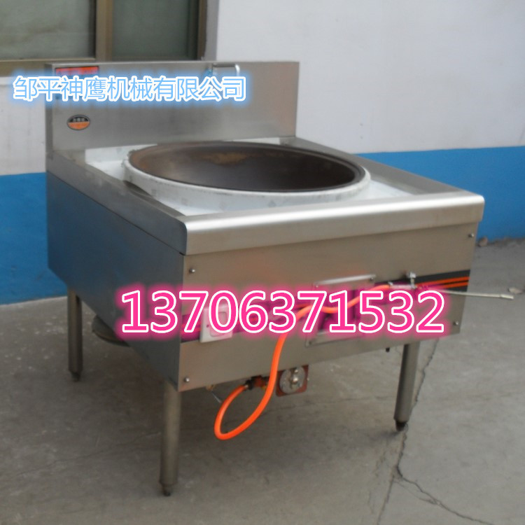 廠家直批 商用廚房用具設(shè)備 不銹鋼雙頭雙尾大鍋灶 燃氣節(jié)能爐灶