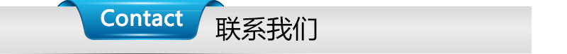 廠家直銷燃?xì)猸h(huán)保雙頭雙尾炒灶（開(kāi)放式）飯店大功率電磁灶爆炒爐