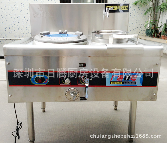 供應(yīng)廚房設(shè)備,節(jié)能炒爐,環(huán)保/燃?xì)獠讳P鋼單頭單小炒爐，廠家直銷