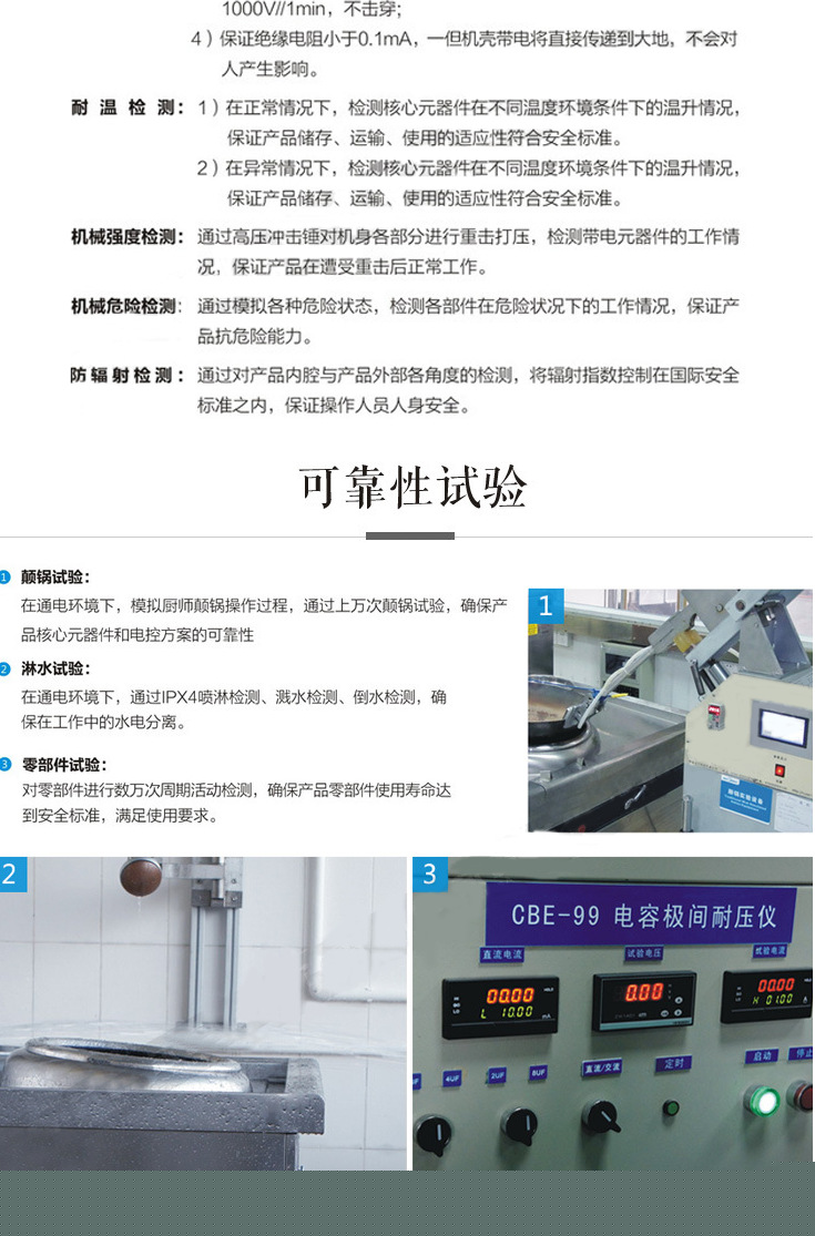 卓旺商用電磁爐小炒爐單頭單尾大功率炒菜爐不銹鋼廚房電磁灶批發(fā)