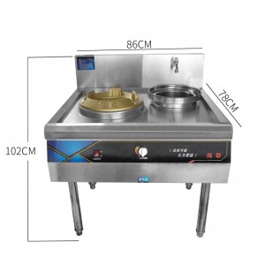 尚聯(lián)商用節(jié)能大炒鍋單炒單尾燃氣灶單頭燃氣灶猛火灶酒店大炒爐
