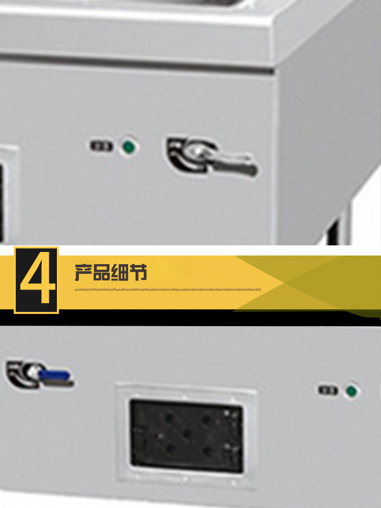 燃?xì)猸h(huán)保單頭大炒爐 猛火商用炒爐 熄火保護及電子打火設(shè)計