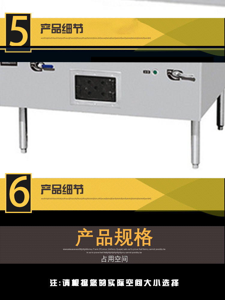 燃?xì)猸h(huán)保單頭大炒爐 猛火商用炒爐 熄火保護及電子打火設(shè)計