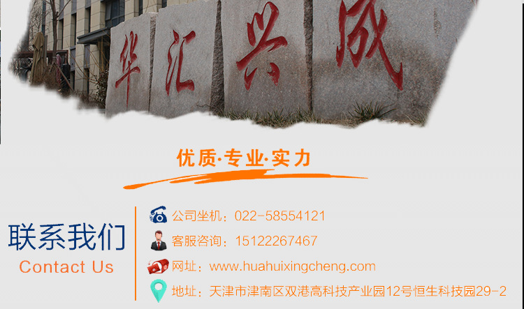 燃?xì)猸h(huán)保單頭大炒爐 猛火商用炒爐 熄火保護及電子打火設(shè)計