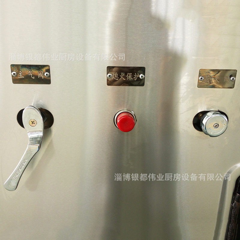 廠家直銷 單頭單眼食堂大炒爐燃?xì)獯箦佋?節(jié)能大鍋猛火爐燃?xì)忮仩t