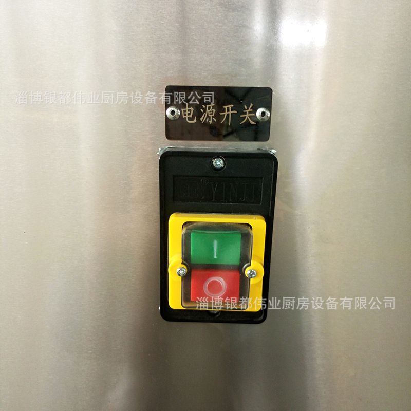 廠家直銷 單頭單眼食堂大炒爐燃?xì)獯箦佋?節(jié)能大鍋猛火爐燃?xì)忮仩t